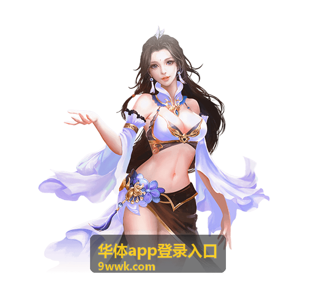 选手动态